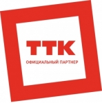 ТТК